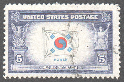 United States Scott 921 Used - Click Image to Close